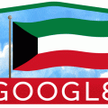 kuwait-national-day-2023-6753651837109845-2xa