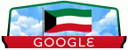 kuwait-national-day-2023-6753651837109845-2xa