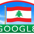 lebanon-independence-day-2022-6753651837109665-2xa