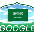 saudi-arabia-national-day-2021-6753651837109084-2xa