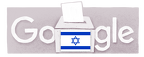 temp-israel-municipal-elections-2024-6753651837110121.2-2x