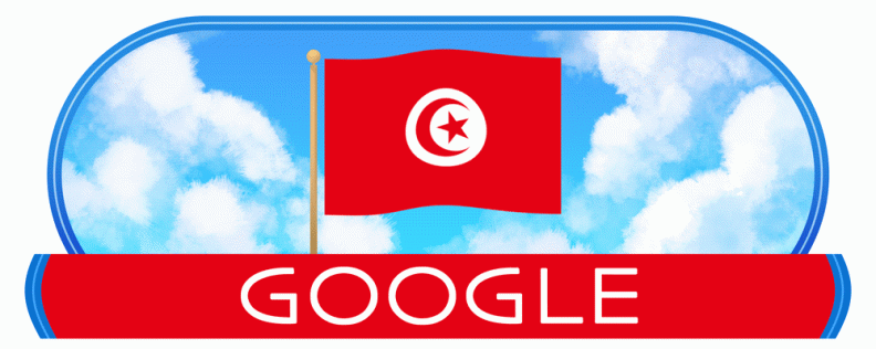 tunisia-national-day-2022-6753651837109600-2xa.gif