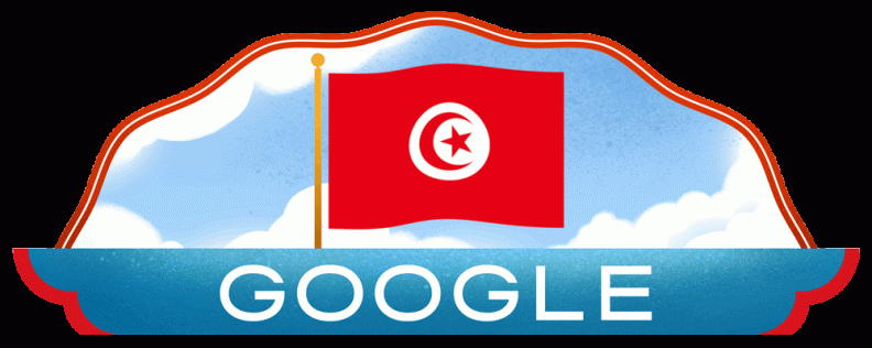 tunisia-national-day-2023-6753651837109852-2xa.gif