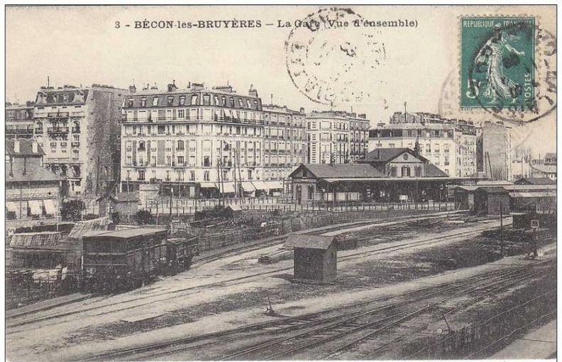 becon 156 011