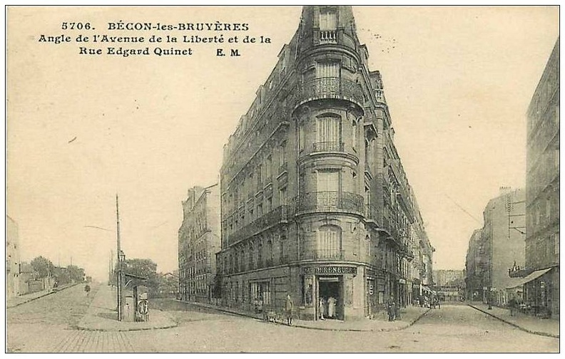 becon 156 031