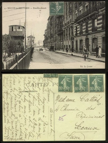 becon 164 001 anciens postes signalisation ap17002