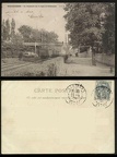 bois colombes 159 005