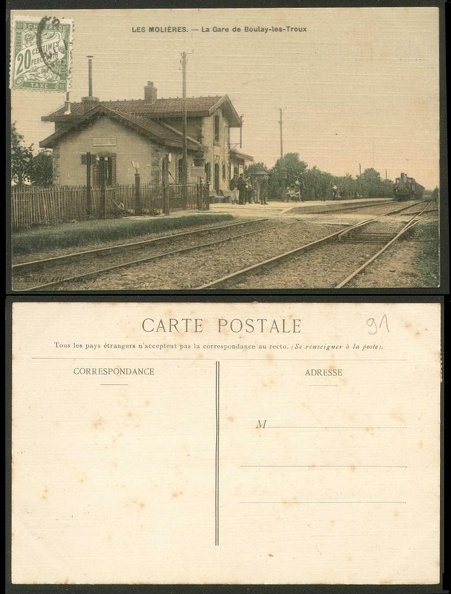 boulay_les_trous_sp_20001.jpg