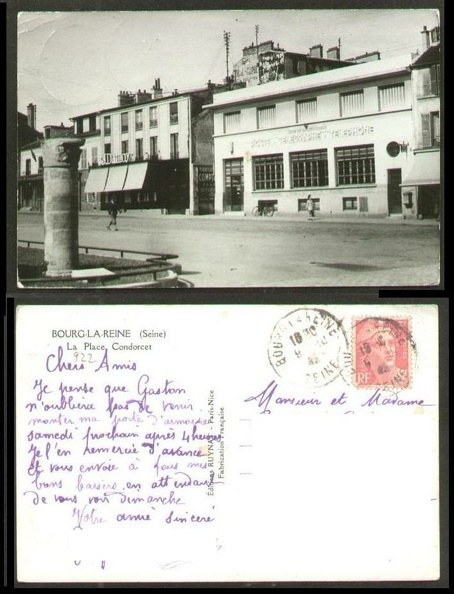 bourg_la_reine_003_la_poste_my04004.jpg