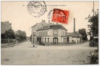 ermont 211 014