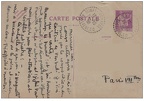 gometz entier postal 133 001