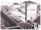 goussainville 101 1971 mars dd4d1b