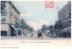 bul de25 116
