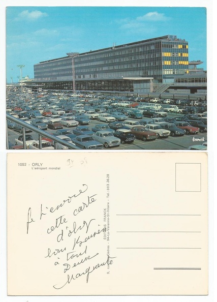 orly sud le parking 201512180001