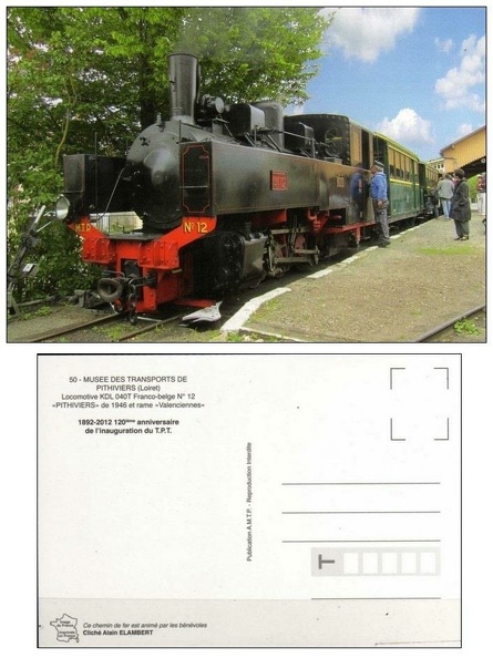 amtp-loco-kdl-040t-12.jpg