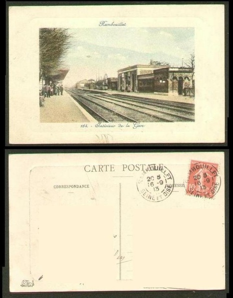 rambouillet 333 my04006