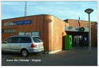 chenay gagny entree 576 001