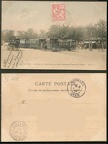 tram psg etoile 1008201 251 253