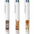 bic website 2021 editions limitees bebes animaux mignons fr fp full