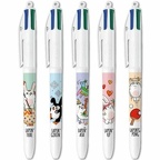 bic website 2025 4c collection lapincroyable fp produit full