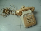 telephone 20240417 0124