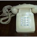 telephone socotel beige 2