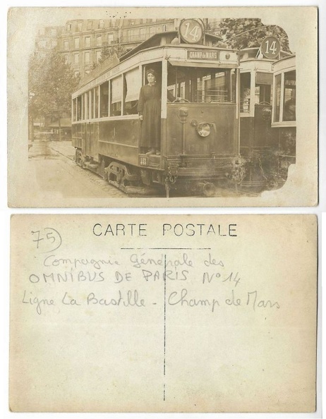 tram_14_bastille_champ_de_mars_001.jpg