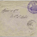 champ de mars 1910 353 001