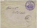 champ de mars 1910 353 001