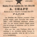 expo 1900 961 002