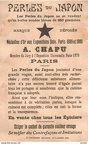 expo 1900 961 002