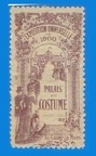 expo 1900 palais du costume 942 001b