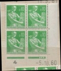 coin date 05 10 1960