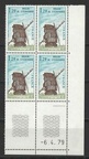 coin date 06 04 1979