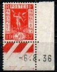 coin date 06 08 1936