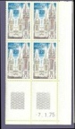 coin date 07 01 1975