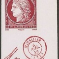 2014 Salon du timbre 4871 Carmin grave coin de feuille du feuillet CERES