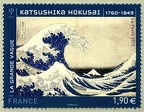 Grande vague Hokusai 2015
