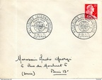 386 940 floralies internationales cnit 1959