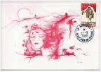 aubagne 1986 190 001