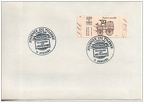 aubagne 1988 461 001