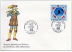 bischwiller 1991 339 001