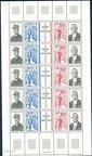 bloc feuille de gaulle hommage