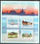 capitales europennes helsinki 742 014