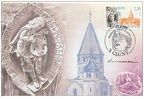 cluny 1990 799 001