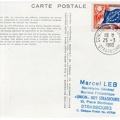 conseil de l europe timbre de service 25-3-1950 v