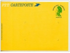 entier ptt carteposte jaune canari 032 001