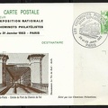 expo cheminots philatelistes 1983 pont de cubzac