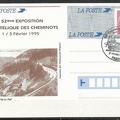 expo cheminots philatelistes 1995 viaducs de morez