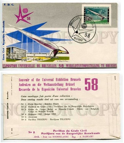 fdc 1958 expo bruxelles
